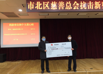 威尼斯37266(中国)有限公司-BinG百科