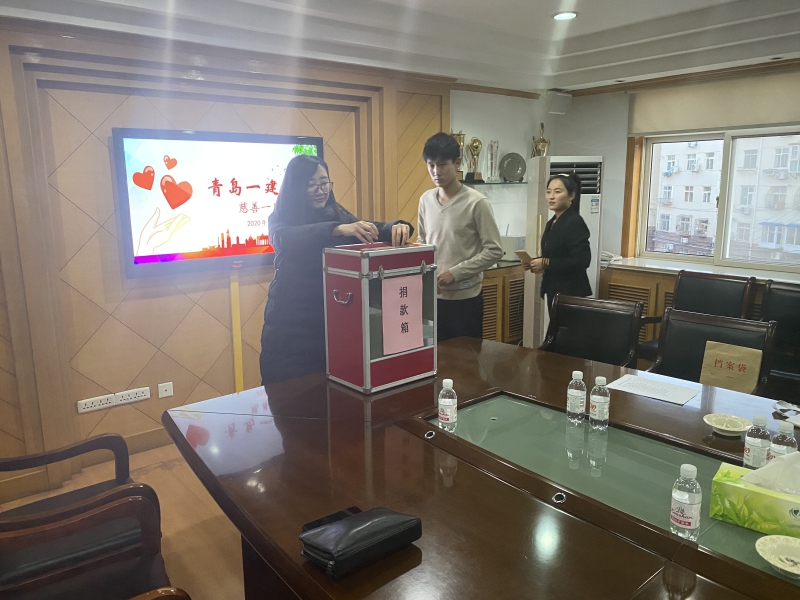 威尼斯37266(中国)有限公司-BinG百科