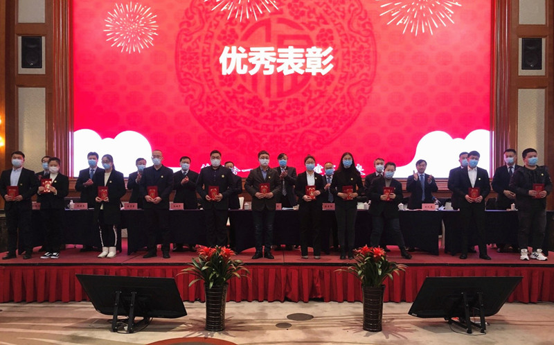 威尼斯37266(中国)有限公司-BinG百科