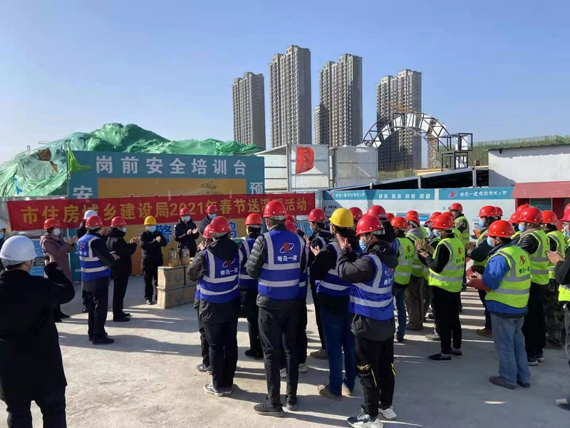威尼斯37266(中国)有限公司-BinG百科
