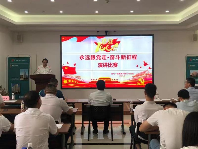 威尼斯37266(中国)有限公司-BinG百科