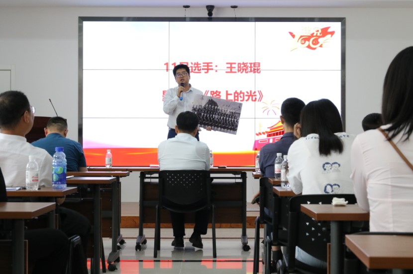 威尼斯37266(中国)有限公司-BinG百科