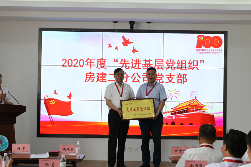 威尼斯37266(中国)有限公司-BinG百科
