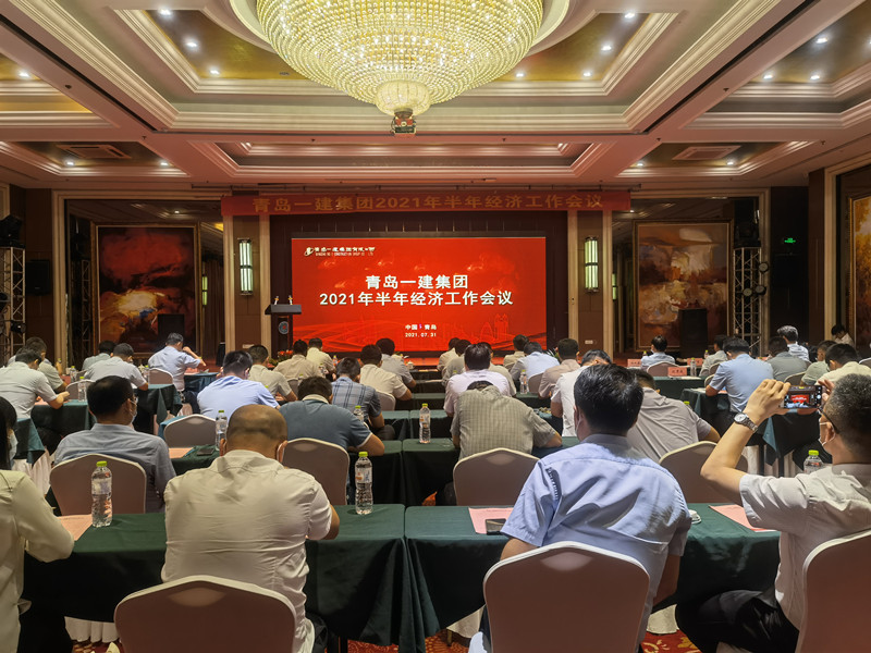 威尼斯37266(中国)有限公司-BinG百科