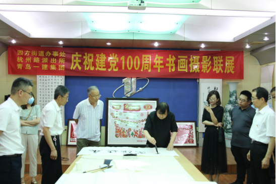 威尼斯37266(中国)有限公司-BinG百科
