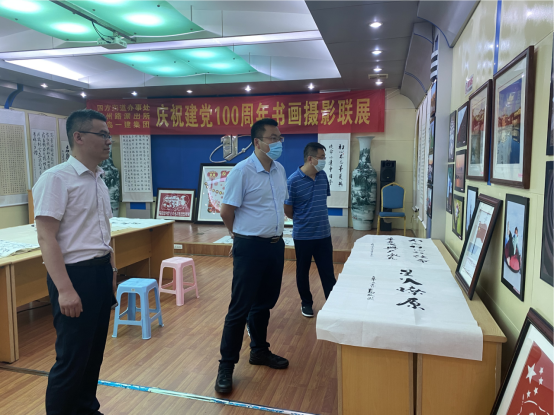威尼斯37266(中国)有限公司-BinG百科