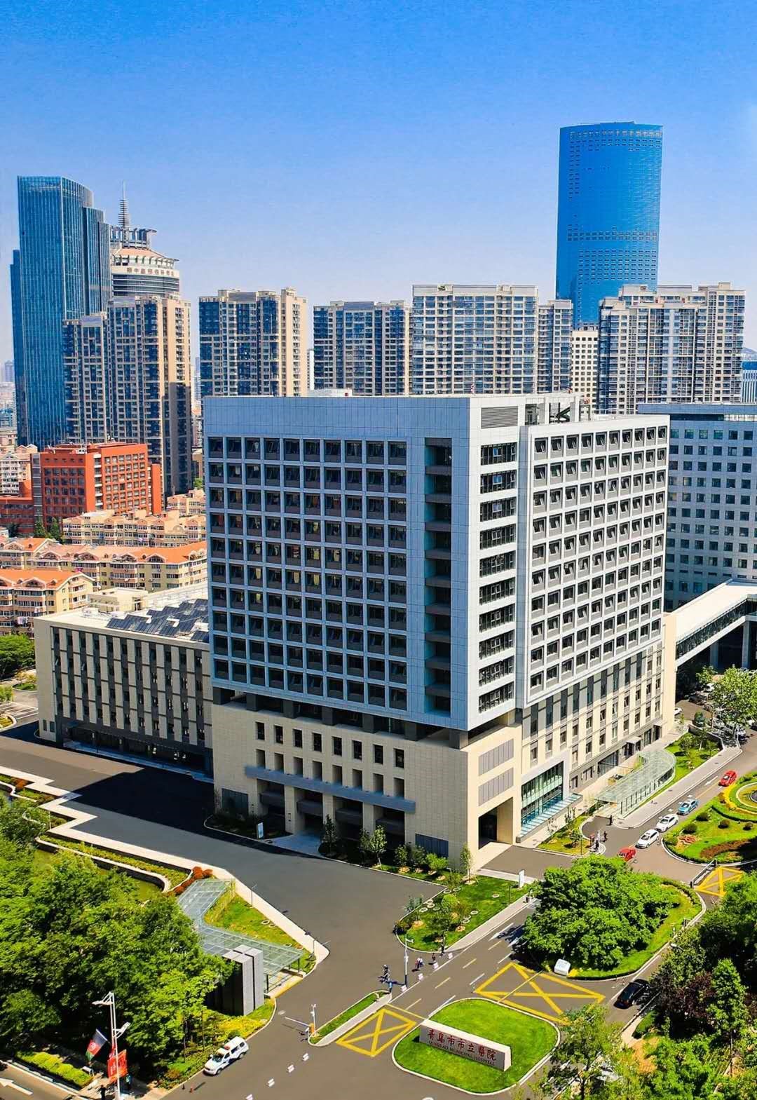威尼斯37266(中国)有限公司-BinG百科