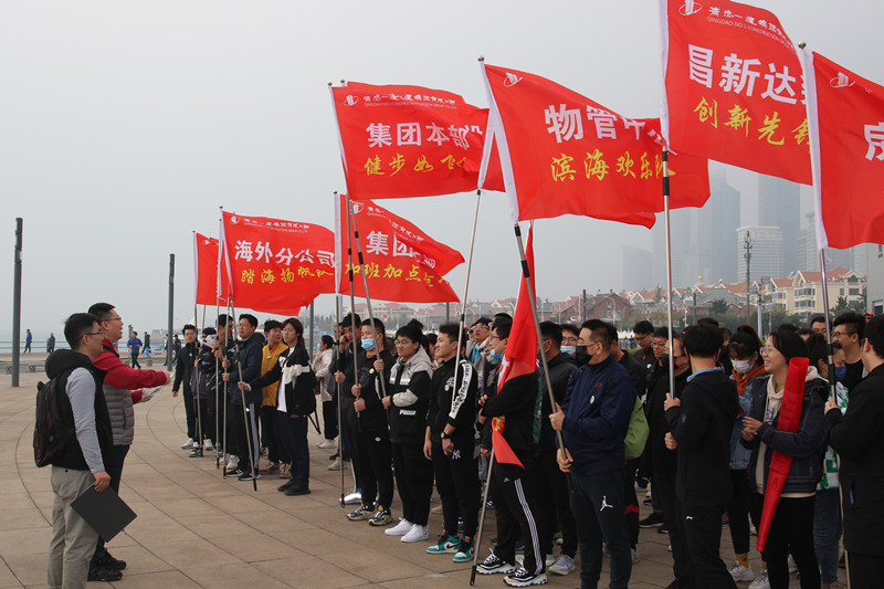 威尼斯37266(中国)有限公司-BinG百科