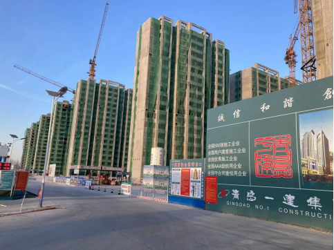 威尼斯37266(中国)有限公司-BinG百科