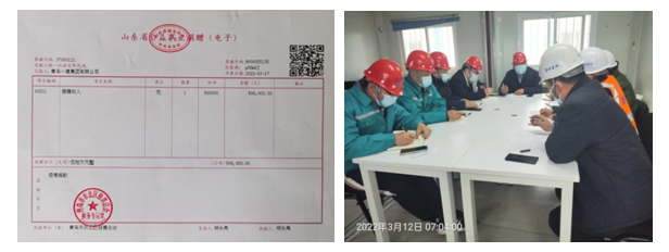 威尼斯37266(中国)有限公司-BinG百科