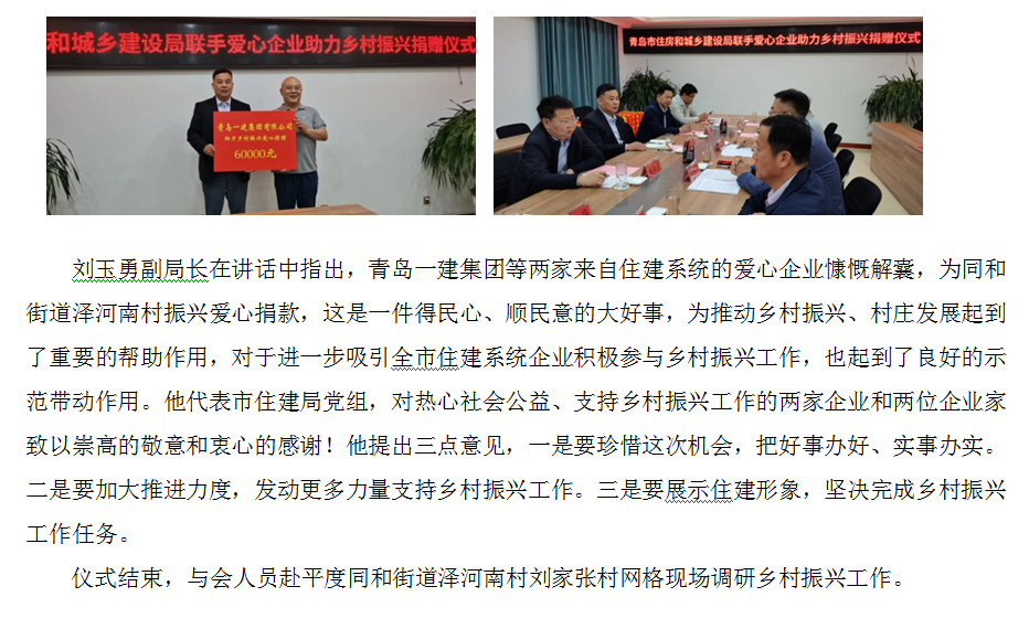 威尼斯37266(中国)有限公司-BinG百科