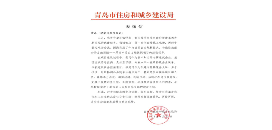 威尼斯37266(中国)有限公司-BinG百科