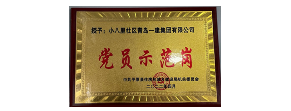 威尼斯37266(中国)有限公司-BinG百科