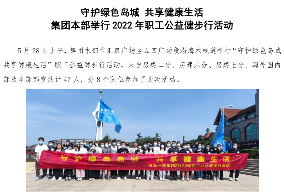 威尼斯37266(中国)有限公司-BinG百科