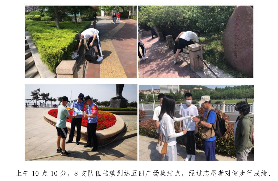 威尼斯37266(中国)有限公司-BinG百科