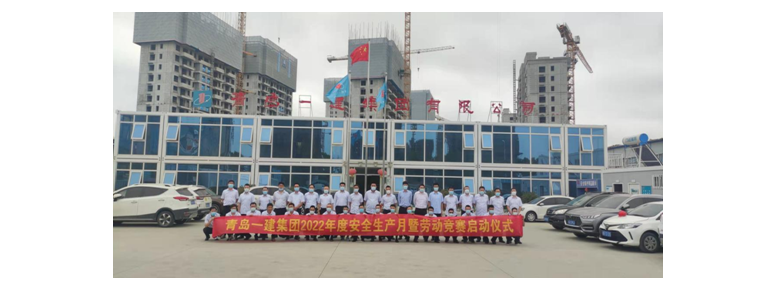 威尼斯37266(中国)有限公司-BinG百科