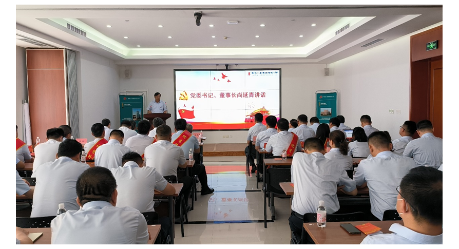 威尼斯37266(中国)有限公司-BinG百科