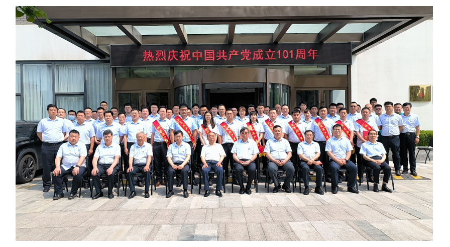 威尼斯37266(中国)有限公司-BinG百科