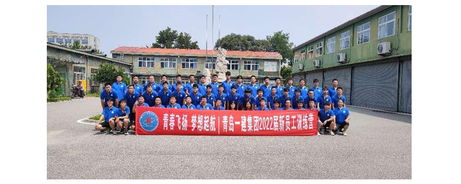 威尼斯37266(中国)有限公司-BinG百科