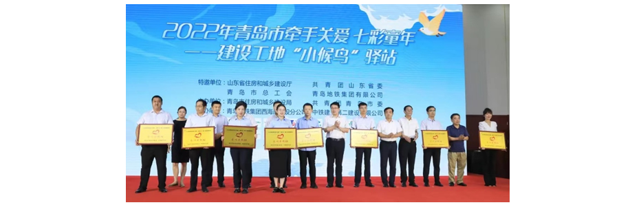 威尼斯37266(中国)有限公司-BinG百科