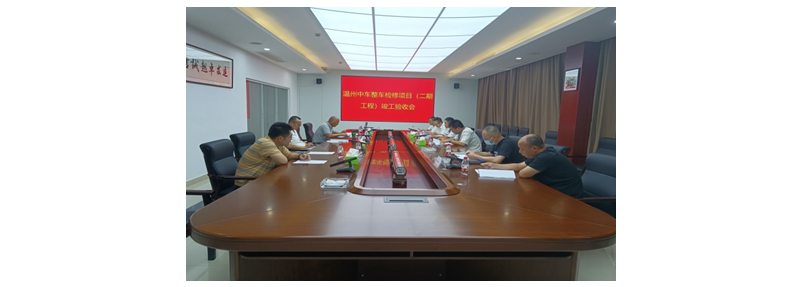 威尼斯37266(中国)有限公司-BinG百科