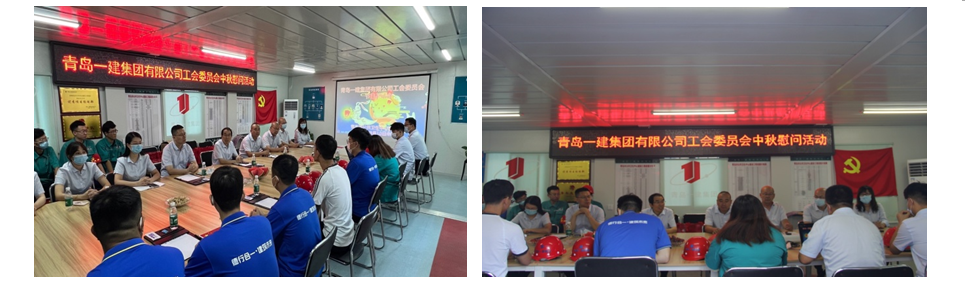 威尼斯37266(中国)有限公司-BinG百科