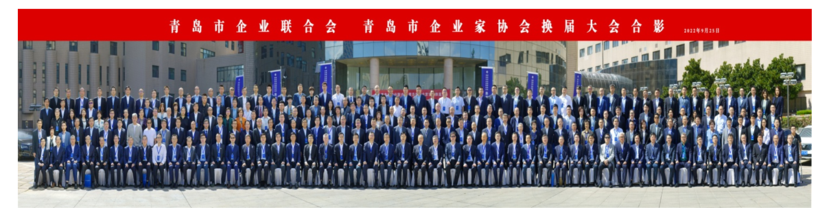 威尼斯37266(中国)有限公司-BinG百科