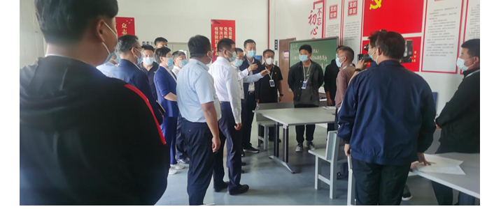 威尼斯37266(中国)有限公司-BinG百科