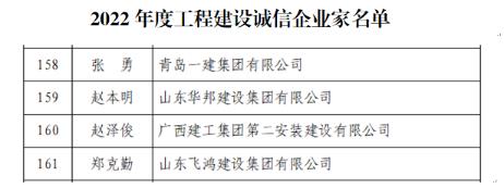 威尼斯37266(中国)有限公司-BinG百科