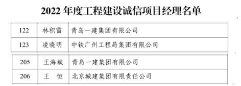 威尼斯37266(中国)有限公司-BinG百科