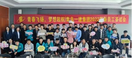 威尼斯37266(中国)有限公司-BinG百科