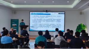 威尼斯37266(中国)有限公司-BinG百科