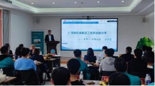 威尼斯37266(中国)有限公司-BinG百科
