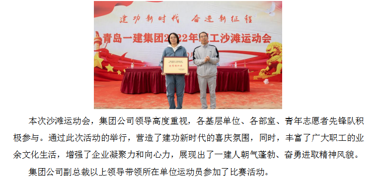 威尼斯37266(中国)有限公司-BinG百科