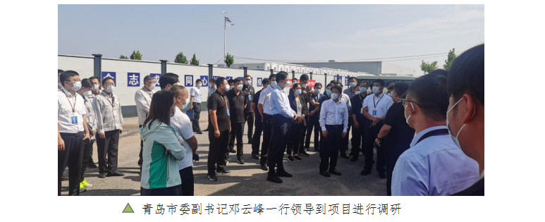 威尼斯37266(中国)有限公司-BinG百科