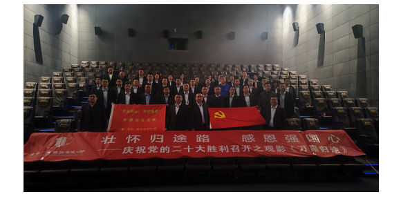威尼斯37266(中国)有限公司-BinG百科