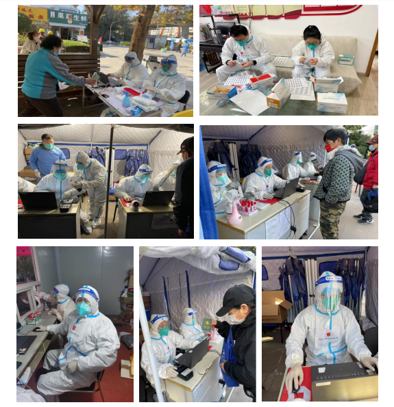 威尼斯37266(中国)有限公司-BinG百科
