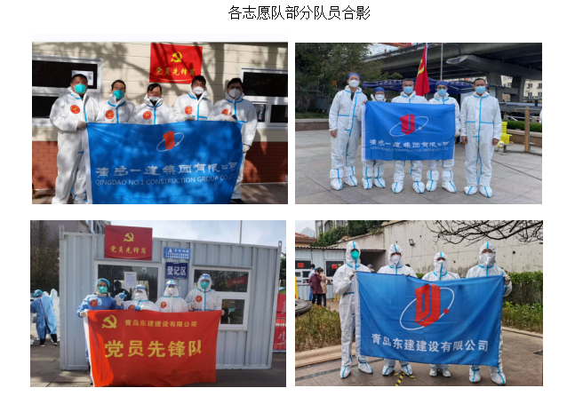 威尼斯37266(中国)有限公司-BinG百科