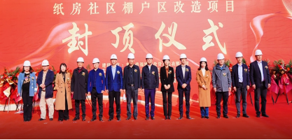 威尼斯37266(中国)有限公司-BinG百科