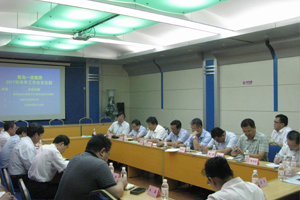 威尼斯37266集团公司召开2017年半年经济运营剖析事情聚会