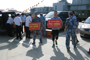 威尼斯37266集团向导慰问水师“青岛舰”官兵