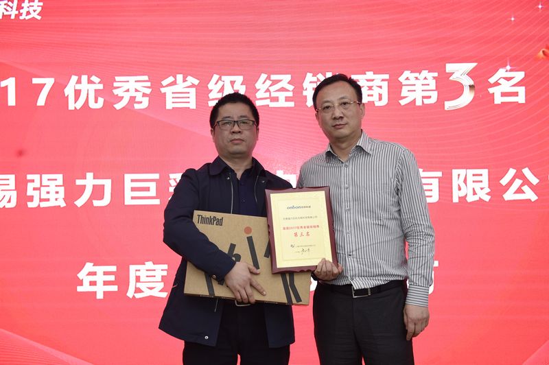 九游老哥J9俱乐部官网 - J9俱乐部老哥互换社区