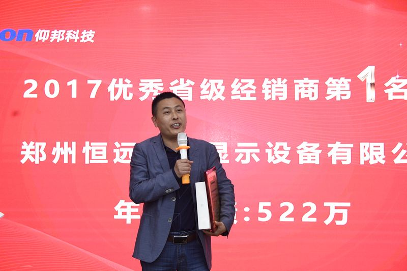 九游老哥J9俱乐部官网 - J9俱乐部老哥互换社区