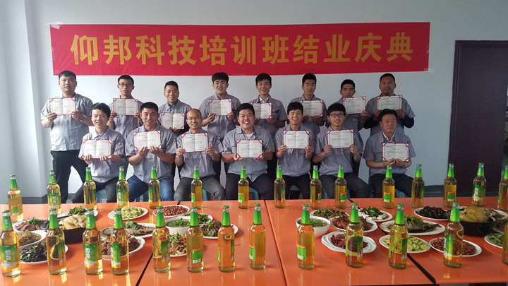 九游老哥J9俱乐部官网 - J9俱乐部老哥互换社区