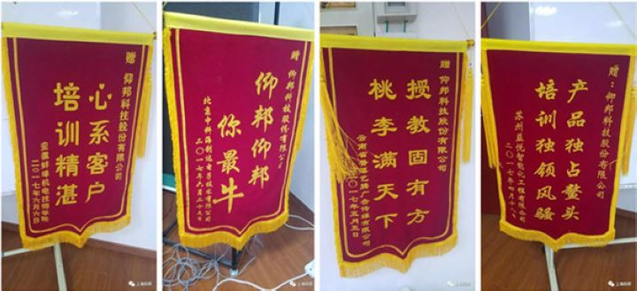 九游老哥J9俱乐部官网 - J9俱乐部老哥互换社区