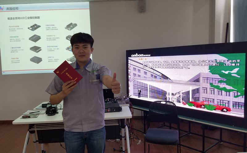 九游老哥J9俱乐部官网 - J9俱乐部老哥互换社区