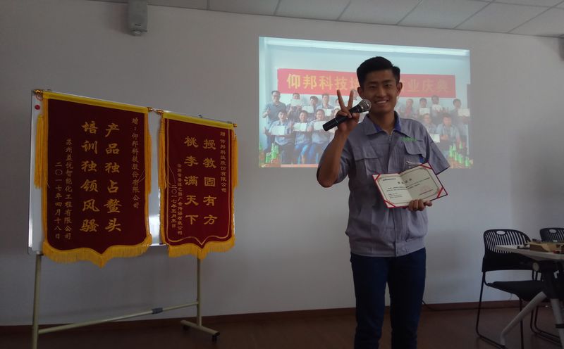 九游老哥J9俱乐部官网 - J9俱乐部老哥互换社区