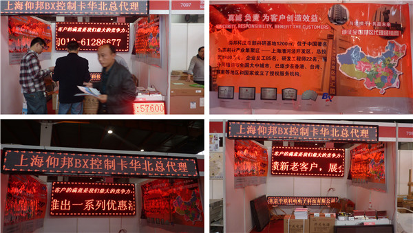 九游老哥J9俱乐部官网 - J9俱乐部老哥互换社区