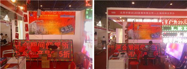 九游老哥J9俱乐部官网 - J9俱乐部老哥互换社区