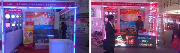 九游老哥J9俱乐部官网 - J9俱乐部老哥互换社区